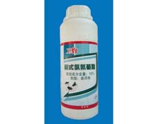 衛豹順式氯氰菊酯